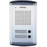 Вызывная панель COMMAX DR-2A2N