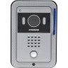 Вызывная панель COMMAX DRC-4FC